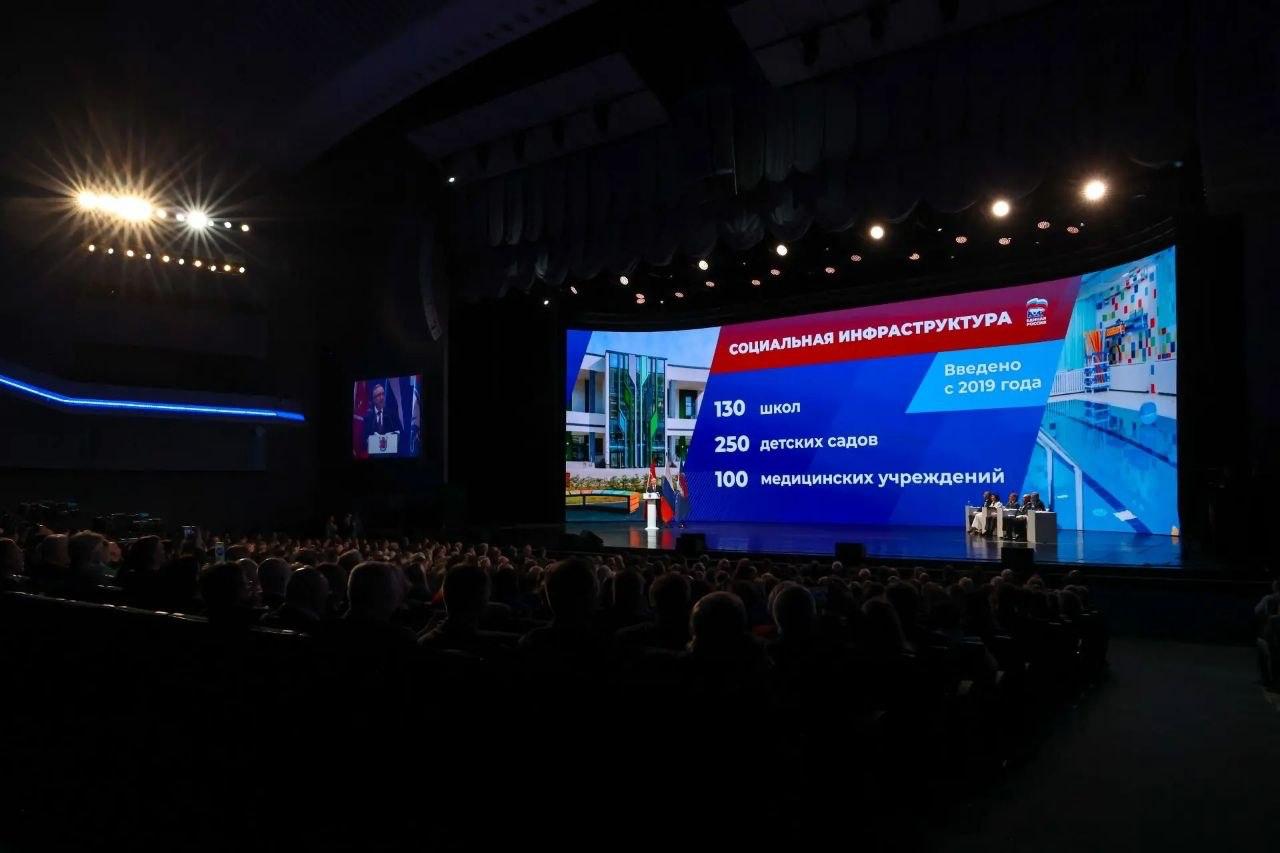 Беглов: работа с Заксобранием дает Петербургу результаты в ключевых реформах