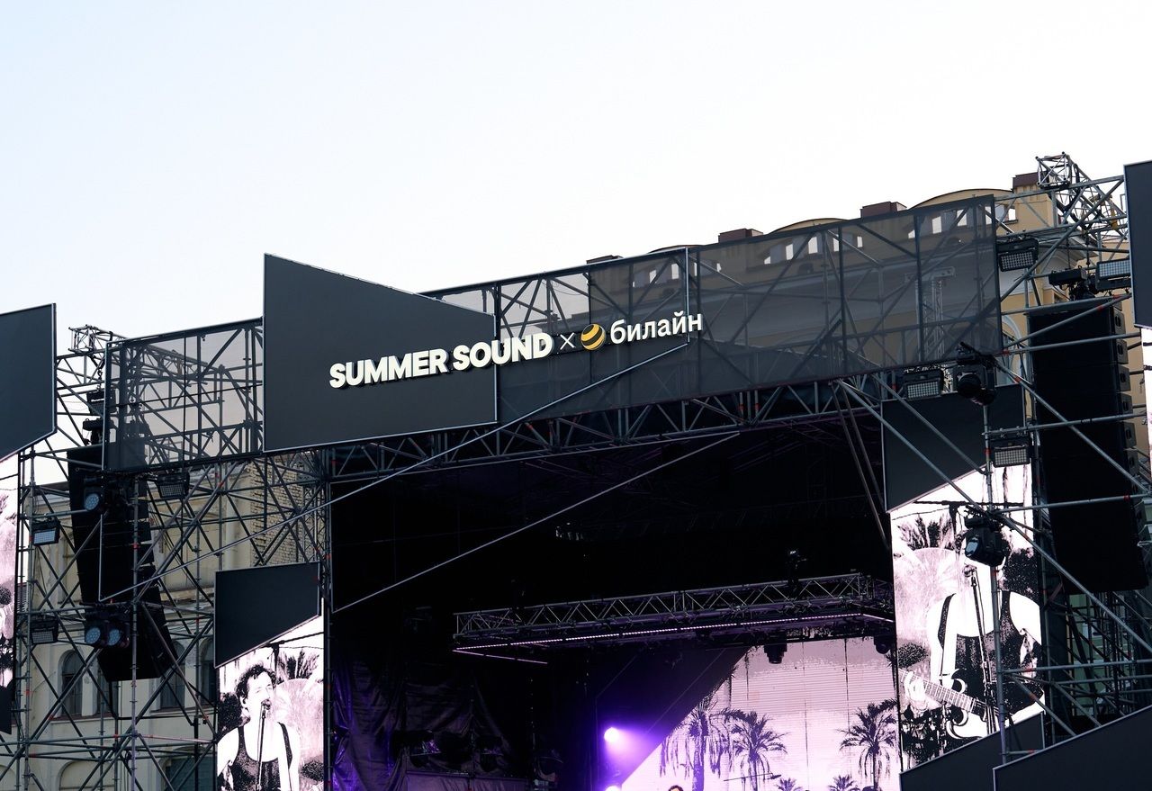 Билайн определил самые «качающие» концерты Summer Sound в Санкт-Петербурге