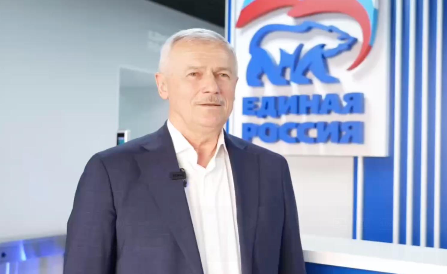 Депутат Николай Цед подал документы на участие в праймериз «Единой России»