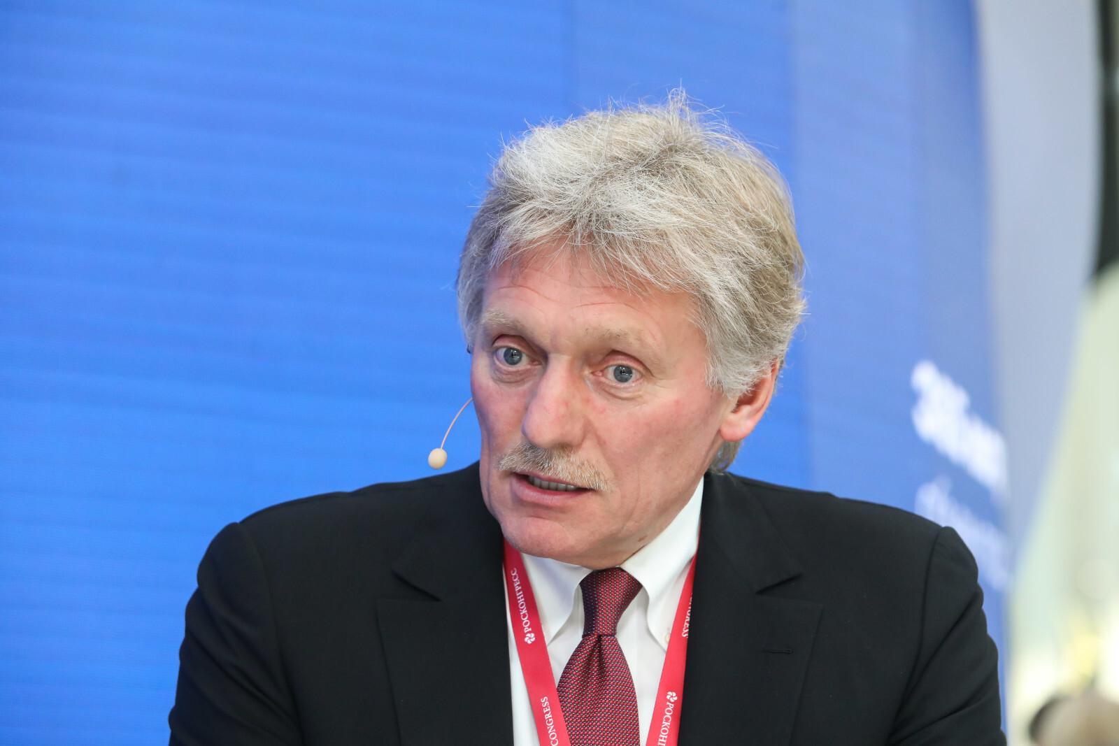 Дмитрий Песков назвал задержание польскими властями российского ученого правовым произволом