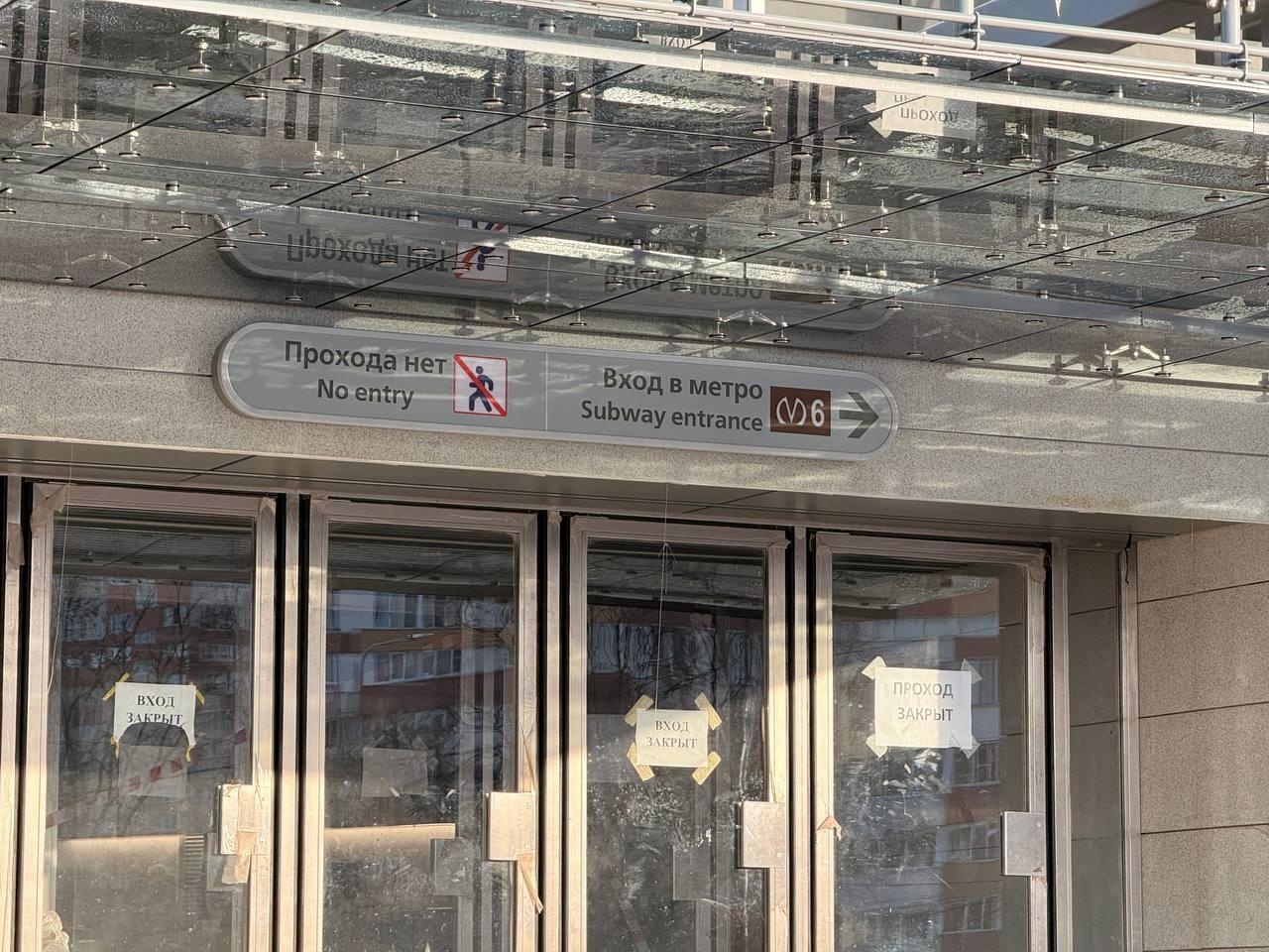 Глава Петербурга рассказал о строительстве шестой линии метро