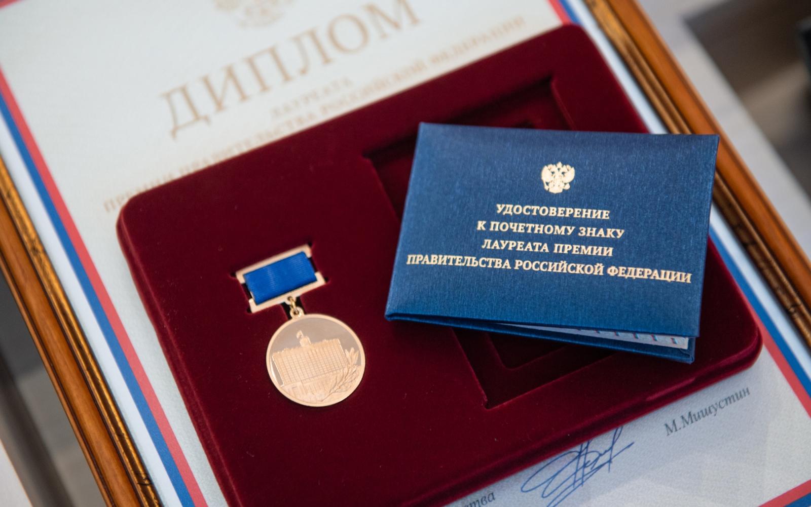 Главному редактору «Петербургского дневника» присуждена премия Правительства РФ в области туризма