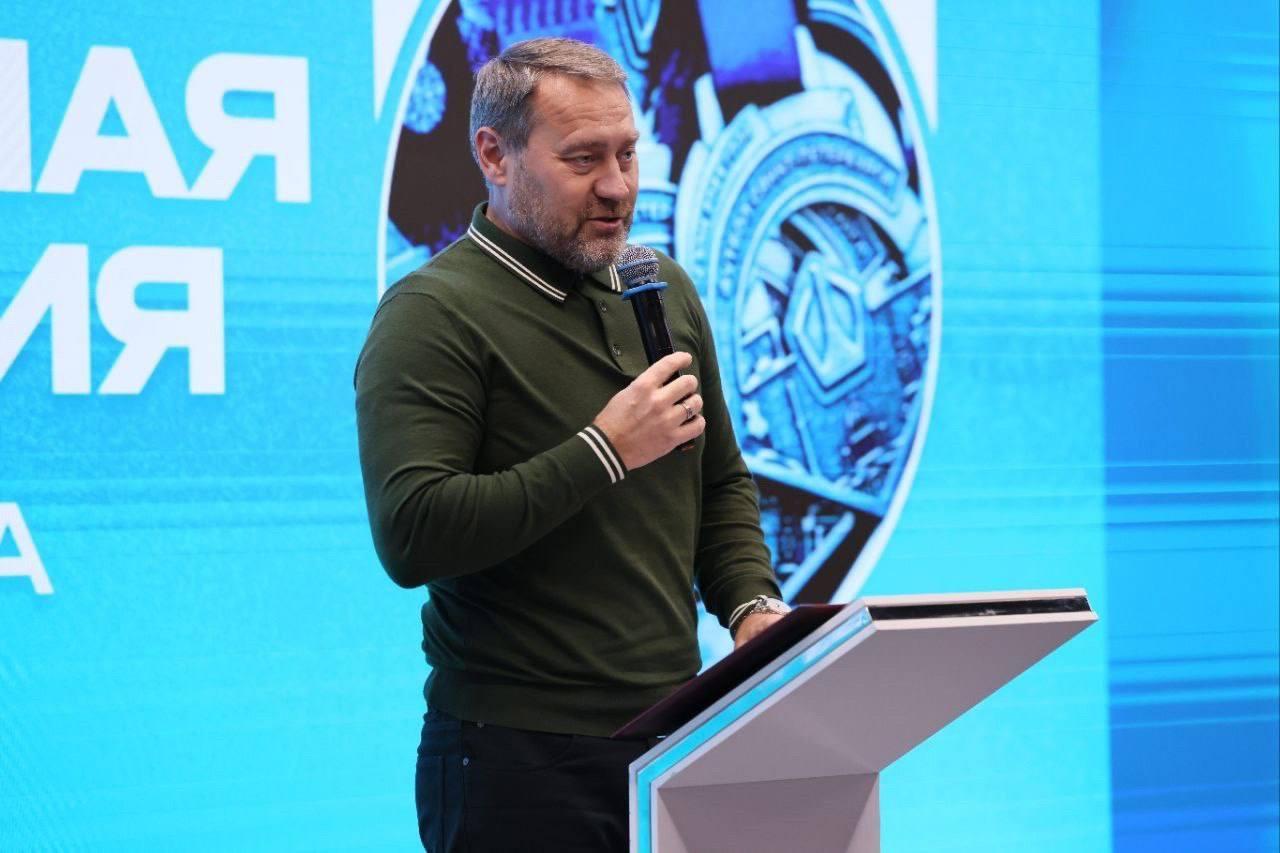 Исполком Федерации футбола Петербурга утвердил бюджет и программу развития до 2029 года