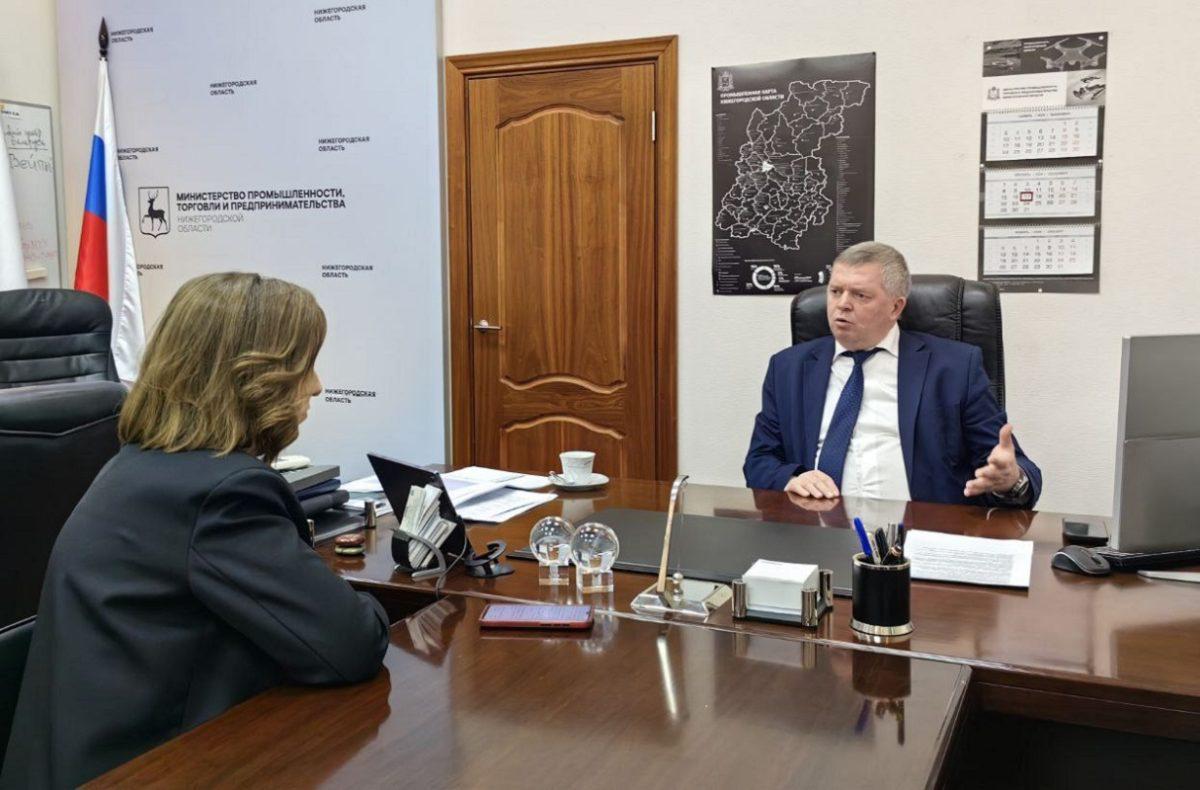 Министр промышленности рассказал, как нижегородские предприятия справляются с вызовами