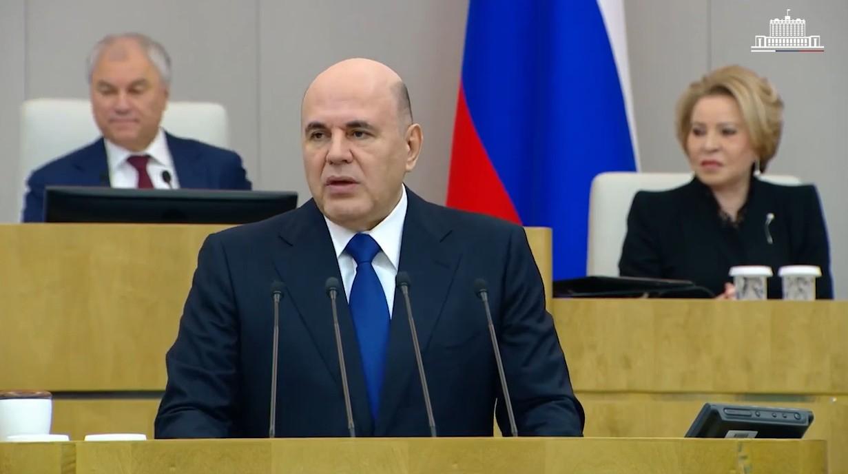 Мишустин: Россия развивается вопреки санкциям и тарифным войнам