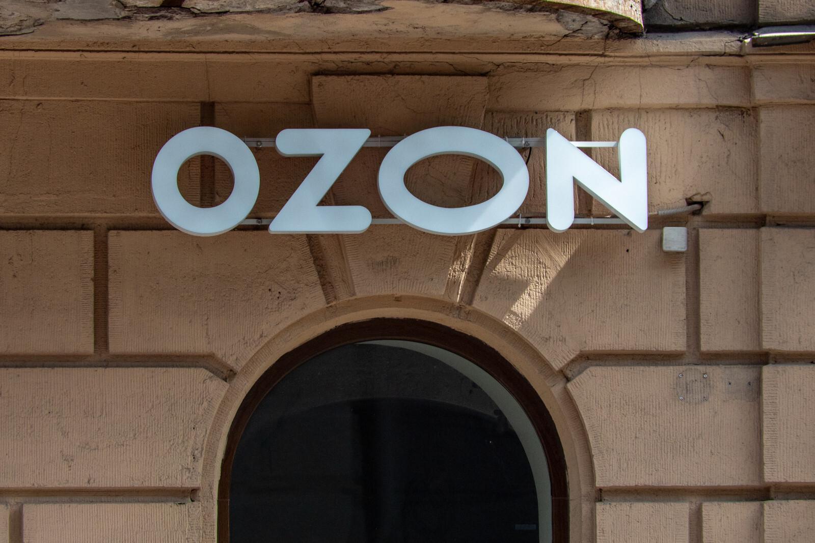 Мошенники в Петербурге выманивают код у клиентов Ozon под видом доставки