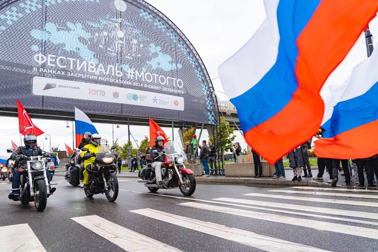 «МотоГТО» ограничит движение транспорта 16 мая в Петербурге