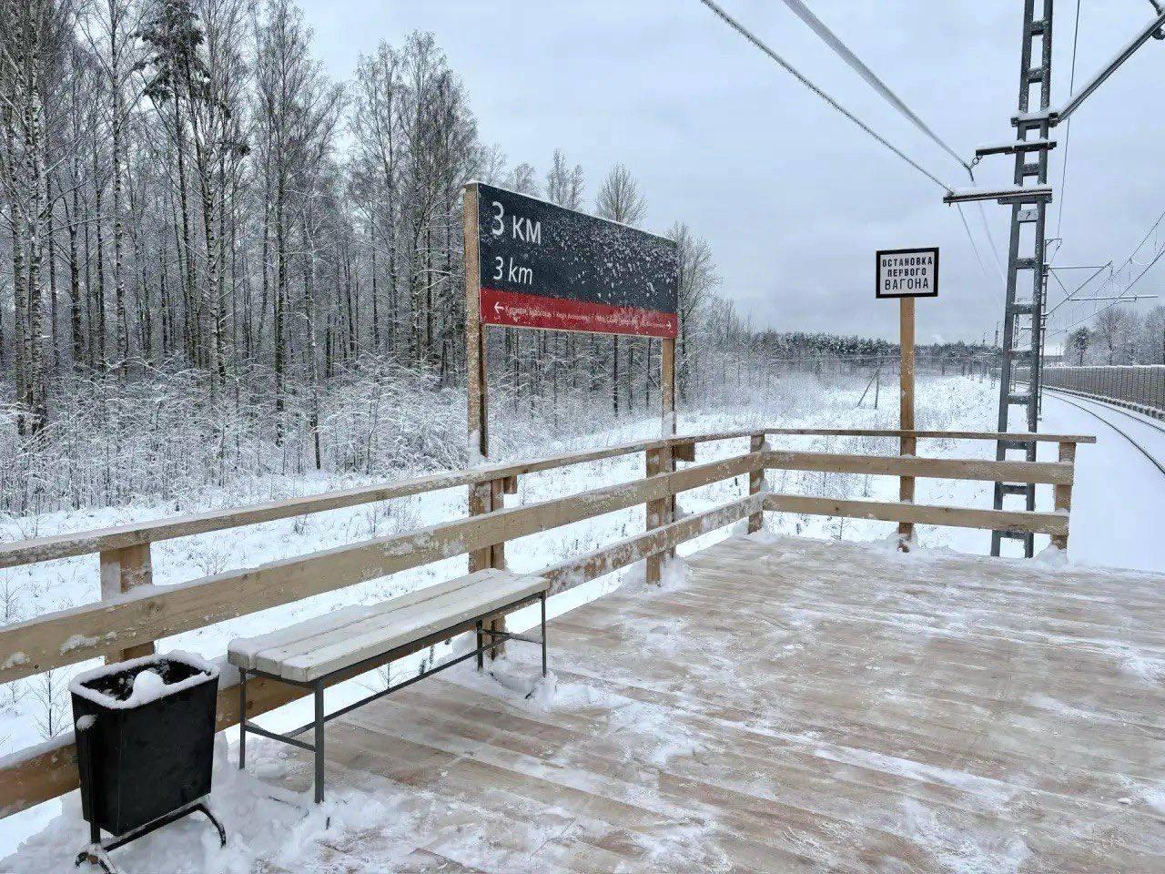 На платформе «3-го километра» вводят особые правила посадки из-за ремонта
