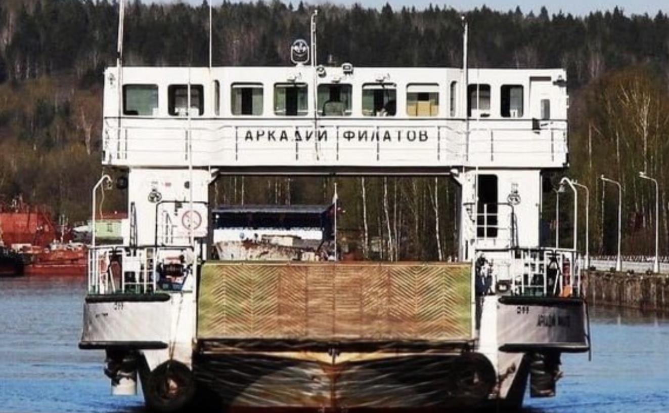 Паром «Аркадий Филатов» в Ленобласти вернулся к работе после жалобы губернатору