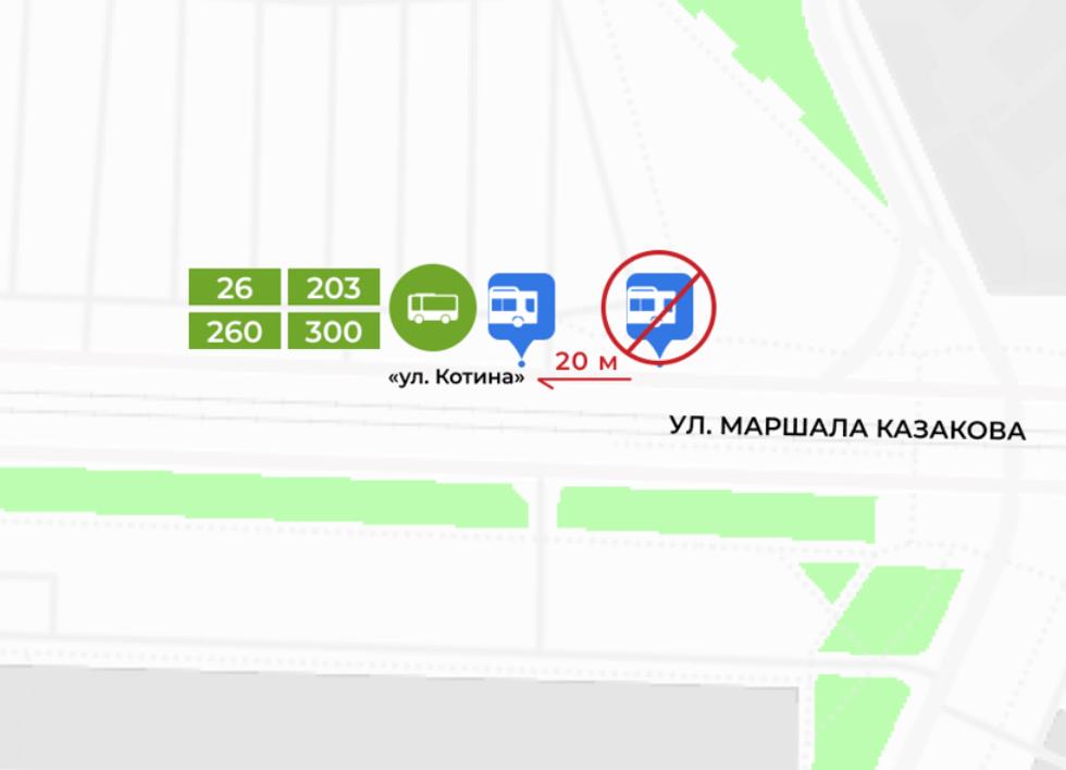 С 10 марта в Петербурге временно переносится остановка «Улица Котина»