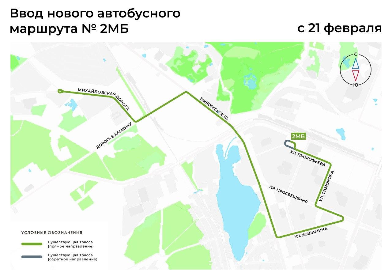 С 21 февраля новый автобусный маршрут свяжет жилые кварталы Парголово с метро «Проспект Просвещения»