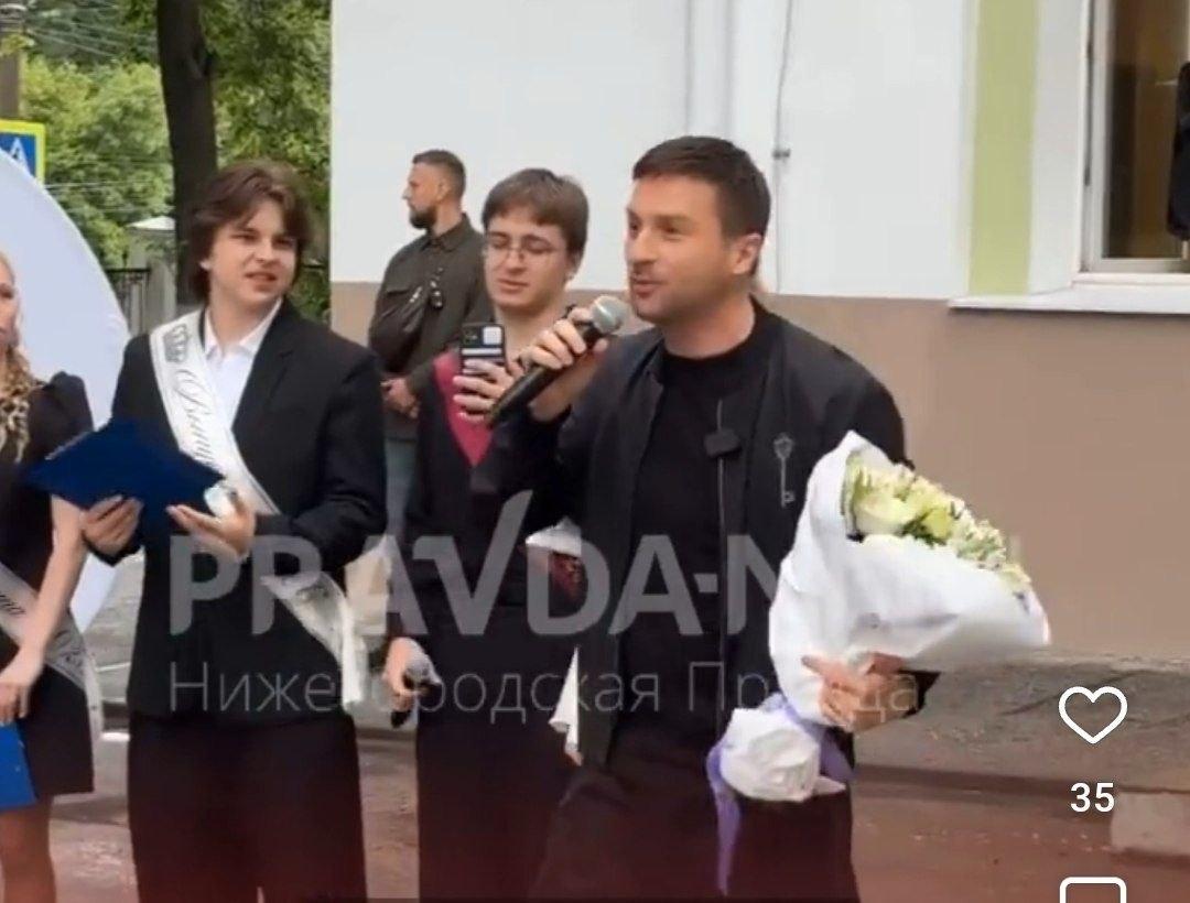 Школьники позвали Сергея Лазарева на последний звонок в Нижнем Новгороде