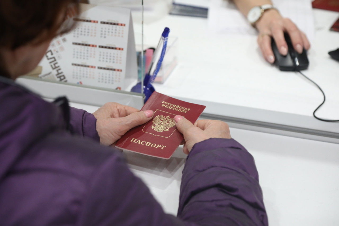 Sim-карты Билайна можно оформить в МФЦ Ленинградской области