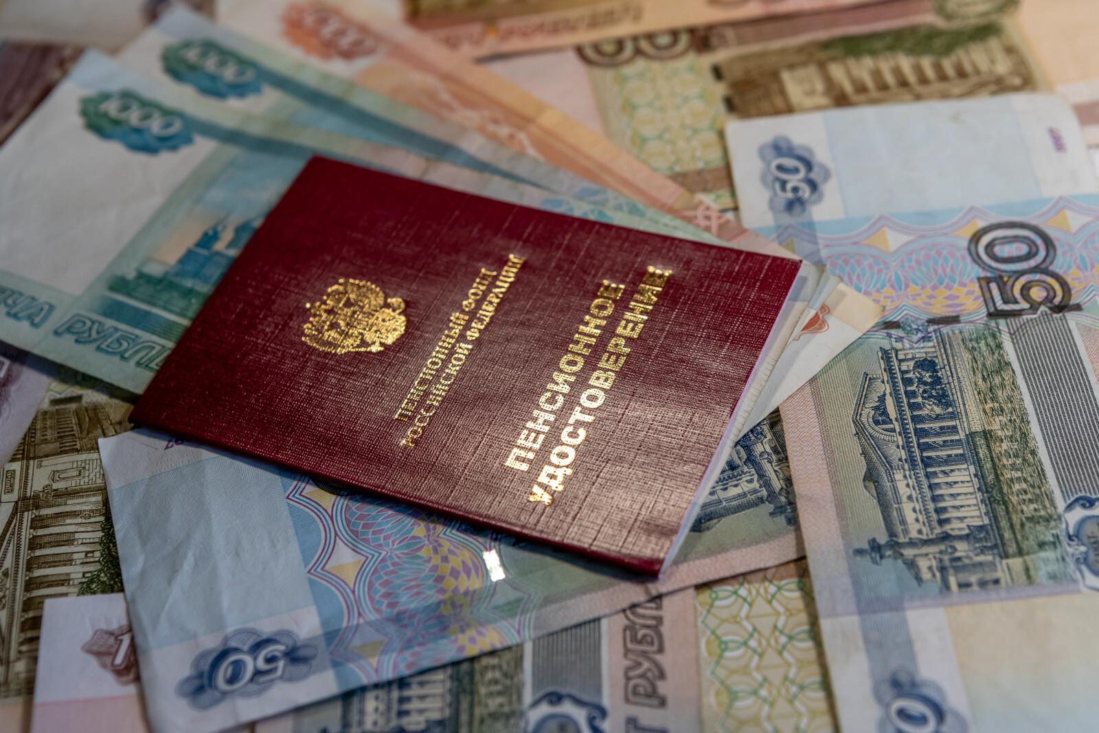 Страховая пенсия по старости выросла за год более чем на две тысячи рублей