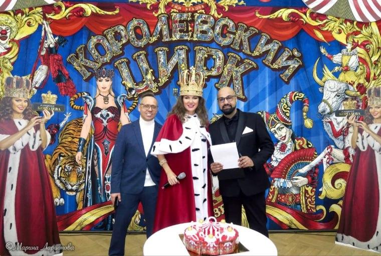 В Цирке Чинизелли в Петербурге пройдет шоу «Сладкая королева в Цирке»