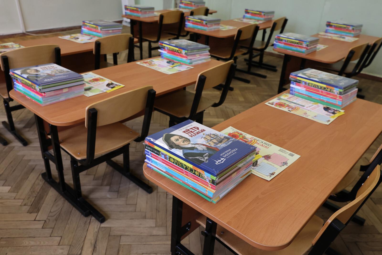 В Крыму с 1 сентября стартует проект по оценке поведения учеников в школах