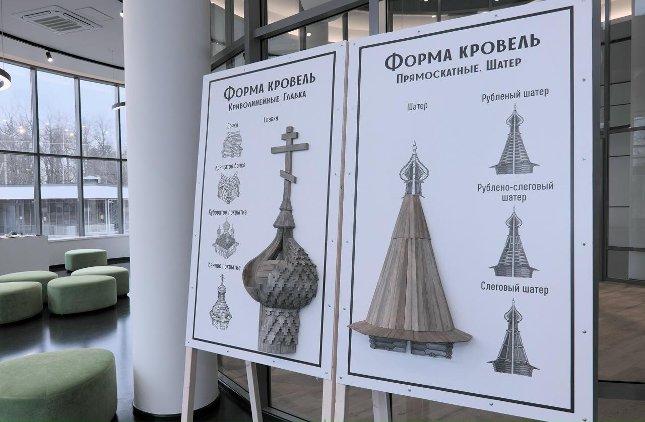 В Ленобласти открылась передвижная выставка музея‑заповедника «Кижи»