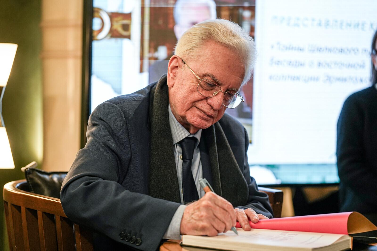 В Москве состоится презентация книги Михаила Пиотровского «Я – арабист»