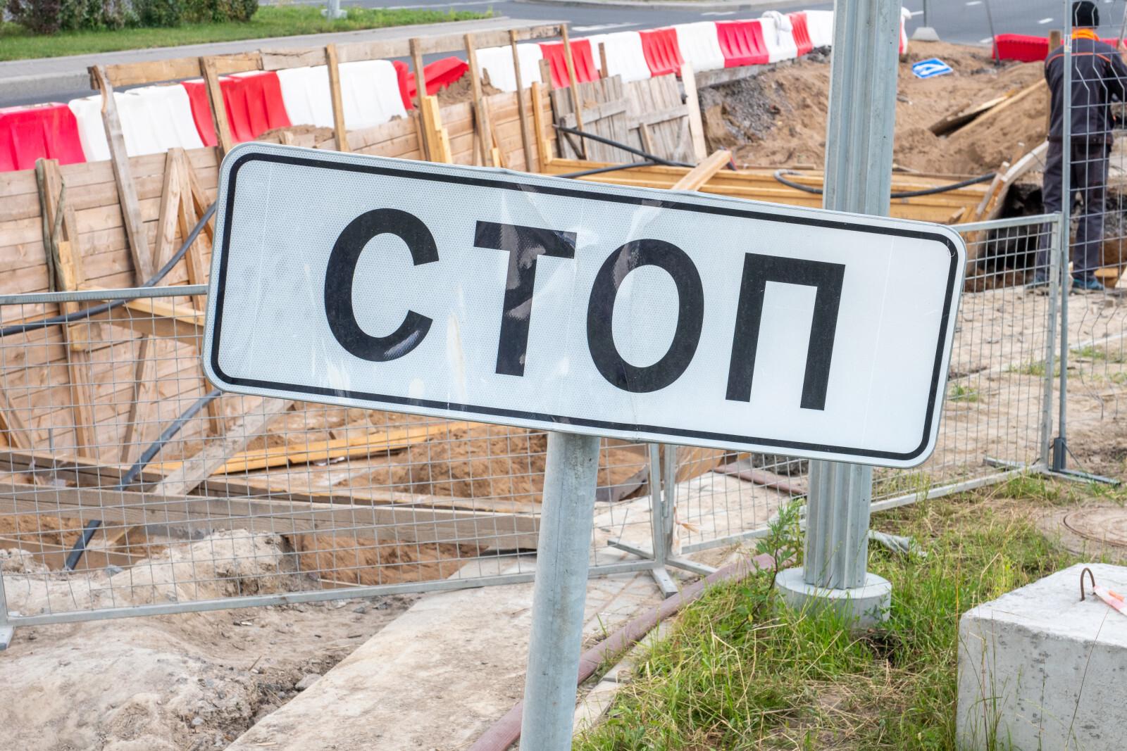 В ночь на 17 марта перекроют съезд с Витебского проспекта