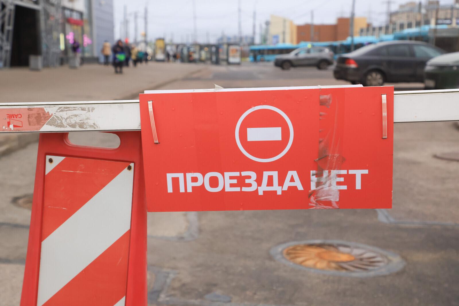 В Петербурге полностью перекроют съезд с внешнего кольца КАД на Пулковское шоссе
