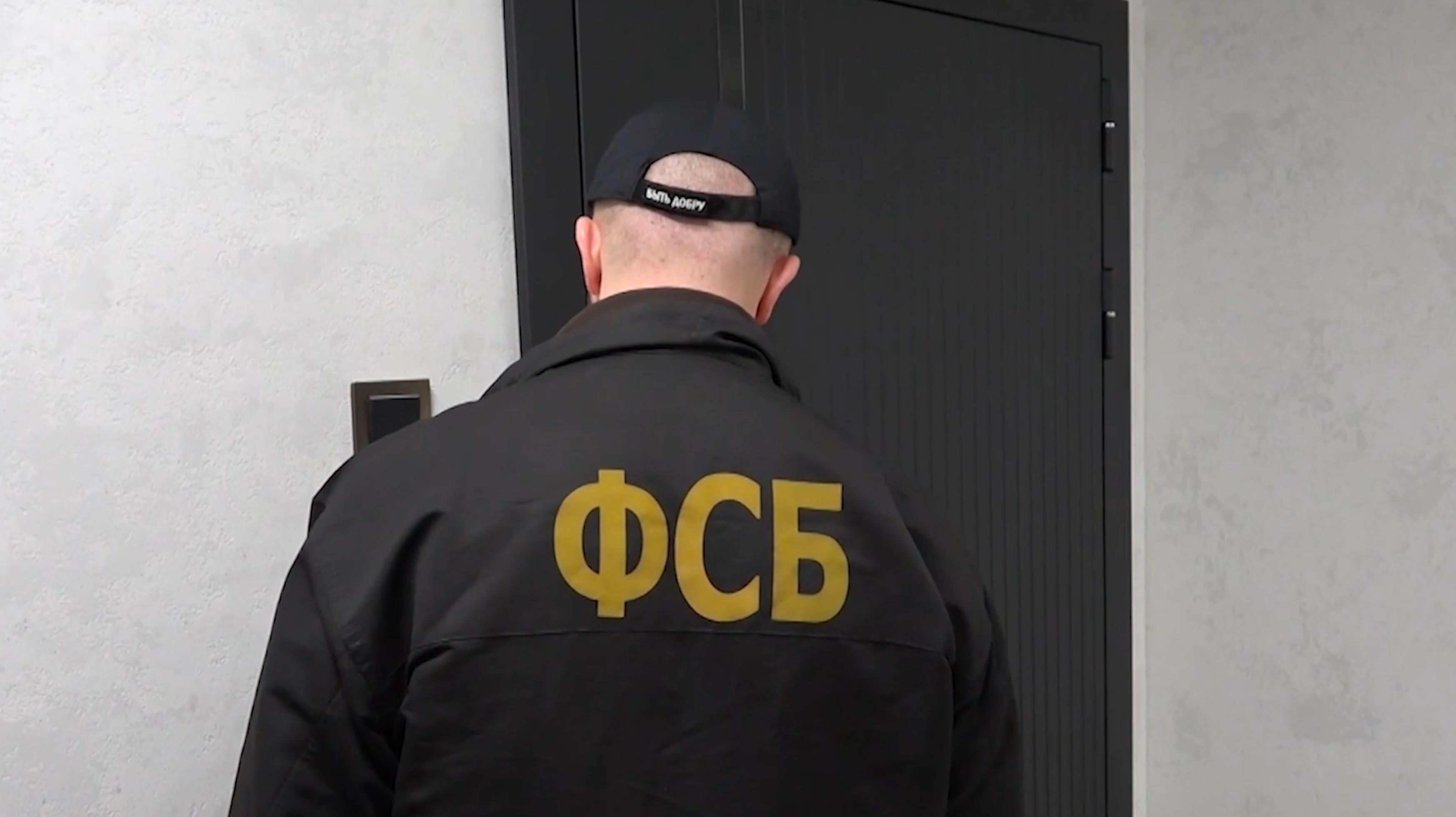 В Петербурге провели обыски после раскрытия коррупционной схемы с лицензиями на золотодобычу в Забайкалье