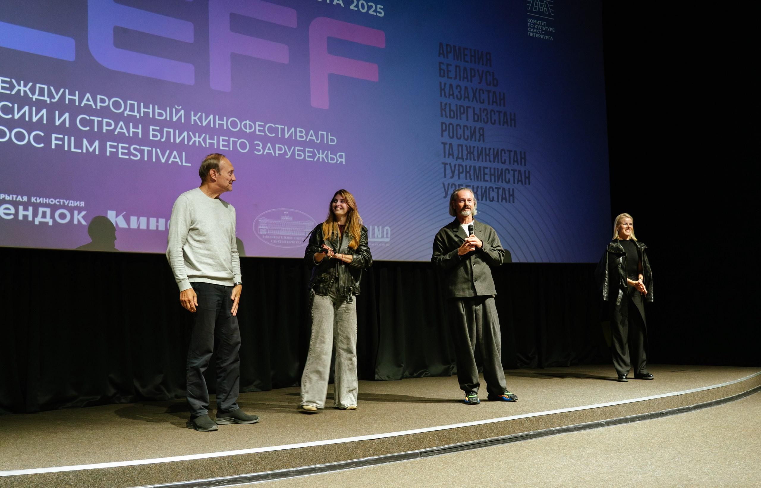 В Петербурге пройдет VII Международный кинофестиваль Lendoc Film Festival