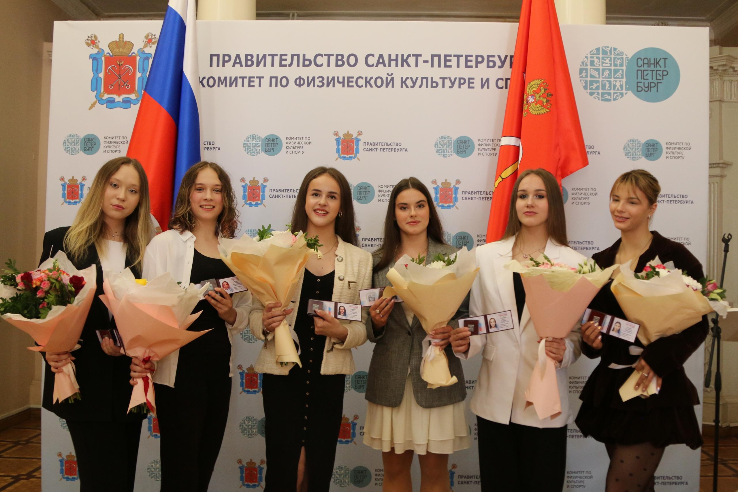 В Петербурге вручены награды Министерства спорта России
