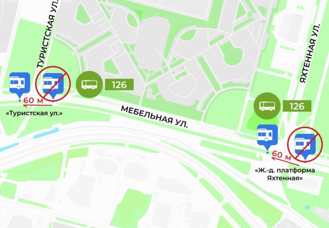 В Приморском районе Петербурга перенесут автобусные остановки