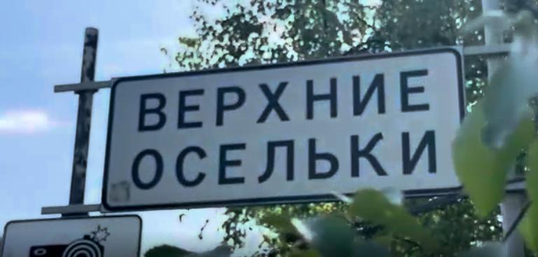 Во Всеволожском районе Ленобласти искали нелегальных мигрантов