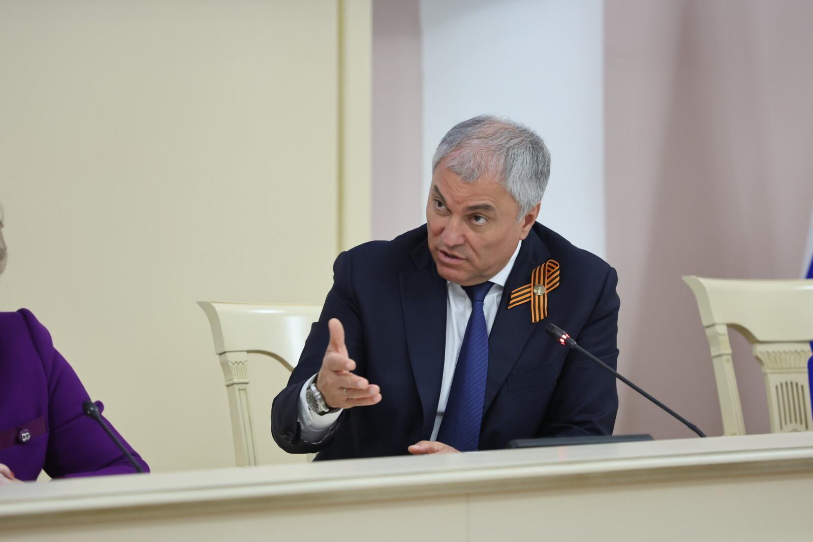 Володин: граждане, оскорбившие участников СВО, должны будут предстать перед судом по возвращении из-за границы