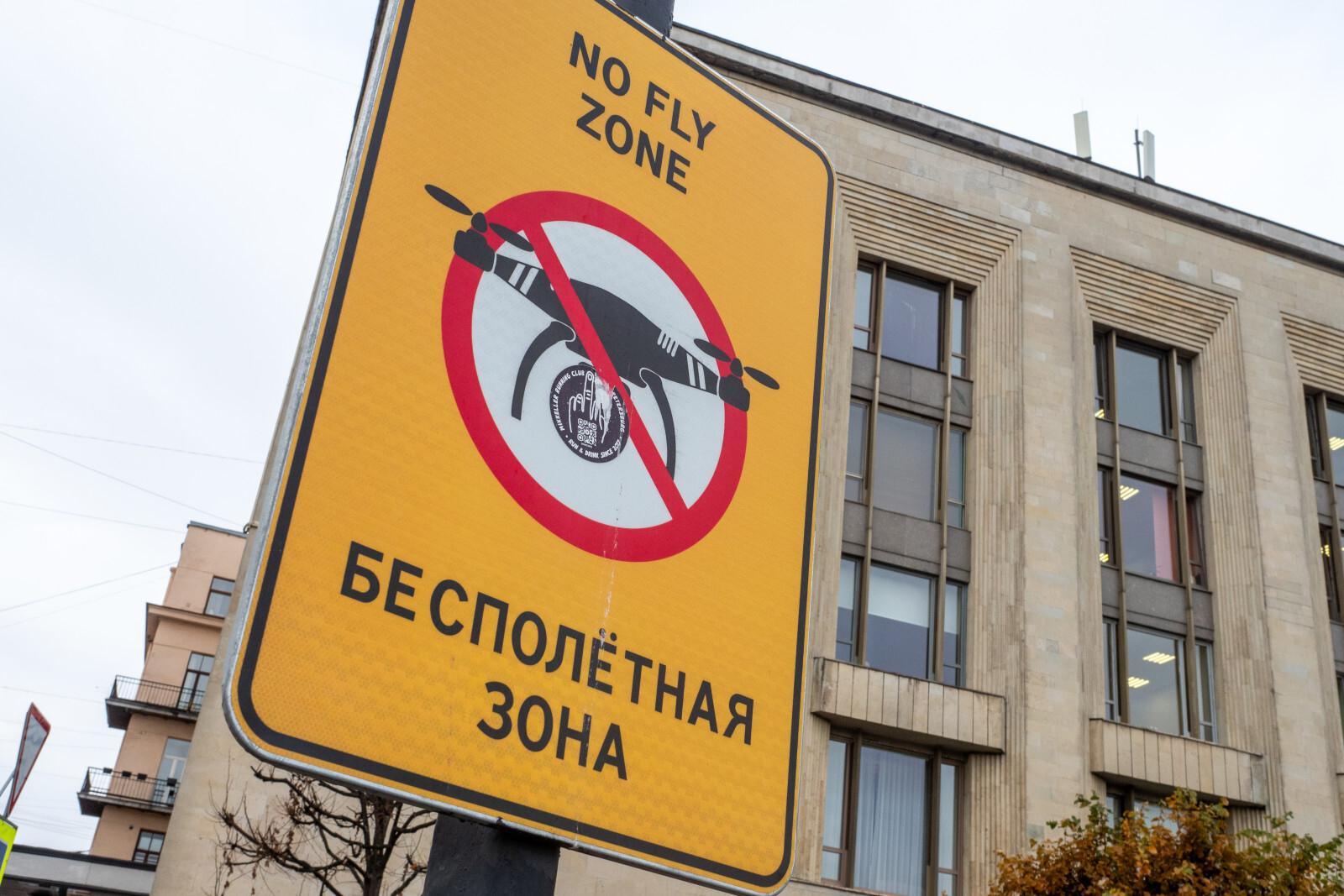 ВСУ атаковали транспортный цех Запорожской АЭС