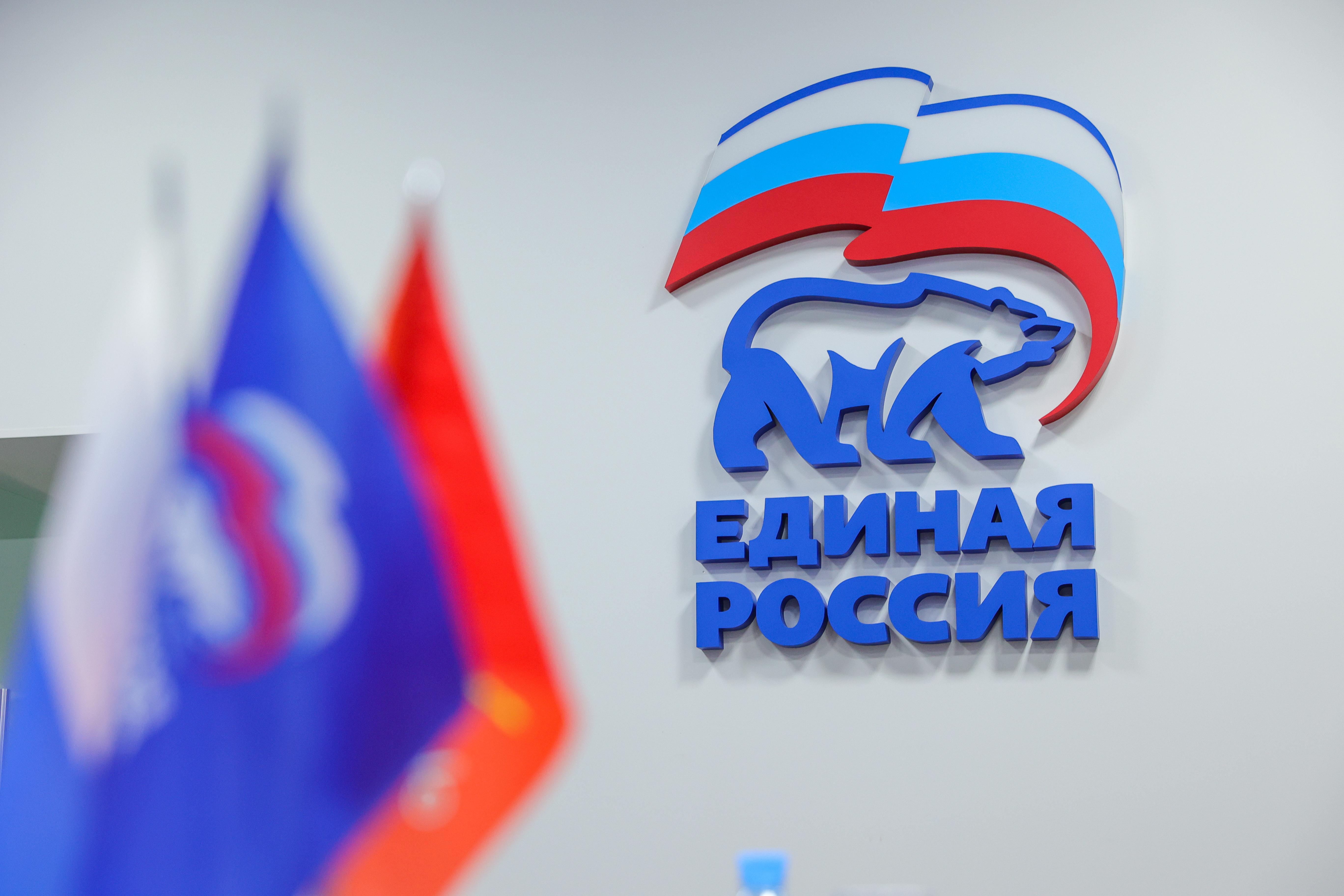 Юрий Гладунов и Владимир Шамахов подали документы на участие в партийном отборе кандидатов на выборы в Закcобрание Петербурга