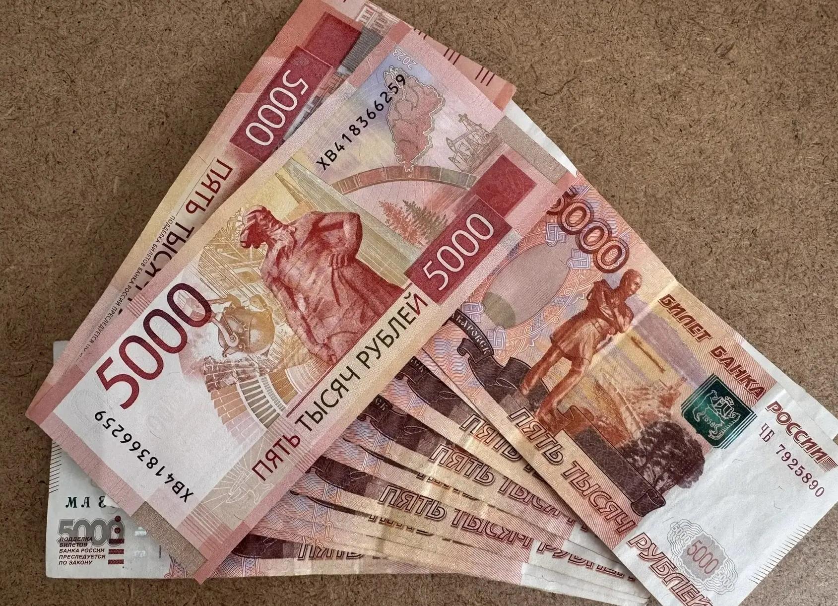 Защитит ли банковский вклад от инфляции